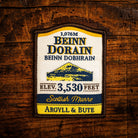 Beinn Dorain retro woven patch – iconic Scottish Munro in Argyll, whisky label design, iron-on backing