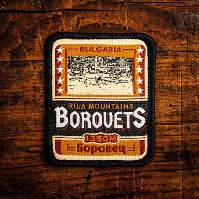 Borovets patch
