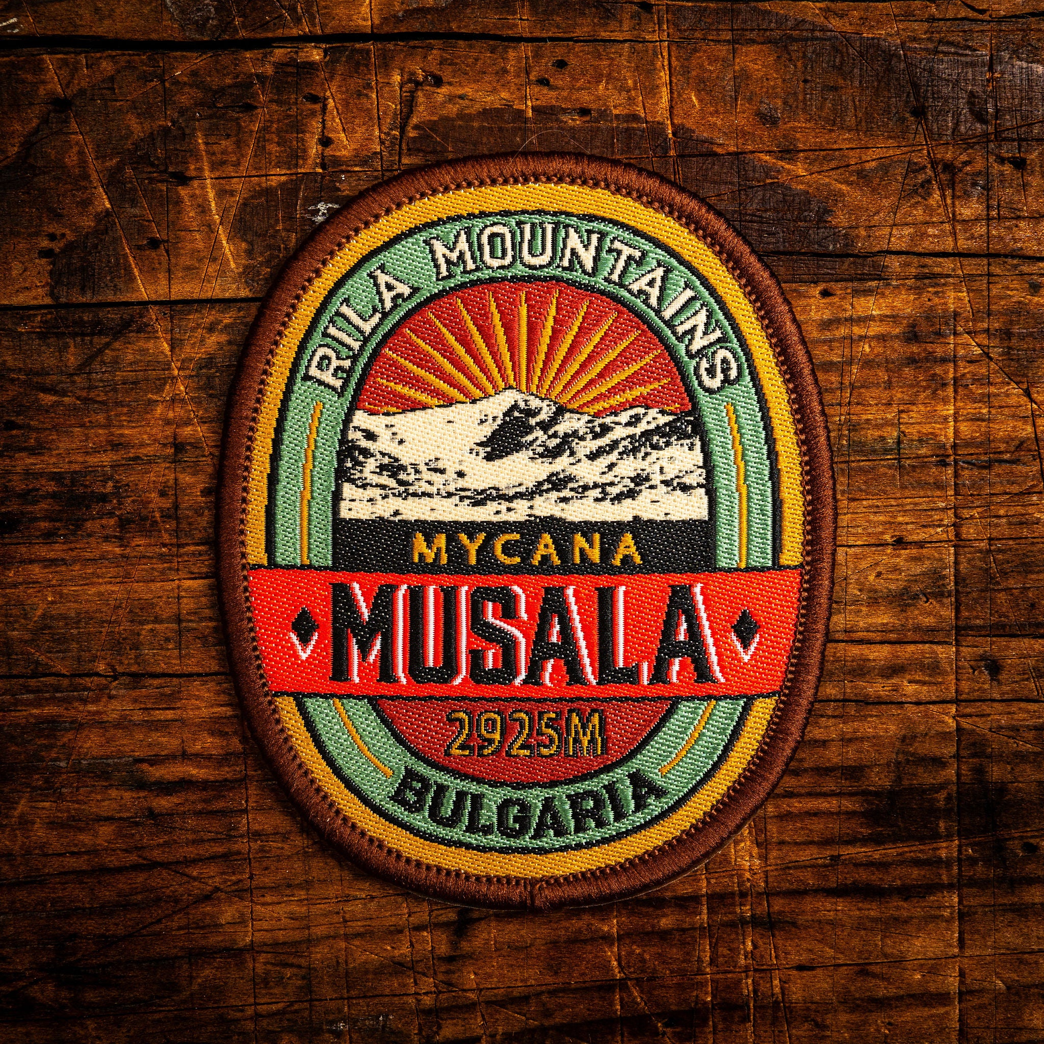 Musala retro woven patch - highest peak in Bulgaria and the Balkans, iron-on backing, recycled yarn