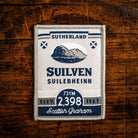 Suilven retro woven patch – iconic Assynt Corbett, Scotland, whisky label design, iron-on backing