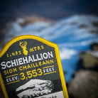 Schiehallion close-up – Scottish Mountain patch retro whisky label woven design detail
